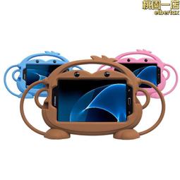 ipad保護套矽膠兒童防摔卡通10.2寸平板矽膠套9.7保護套 歷史價格詳細信息