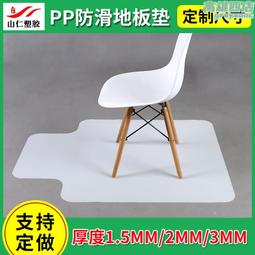 【寶寶椅子】保固五年家用實木兒童學習簡約時尚跪姿8到16歲舒適跪坐椅旋轉矯正坐姿椅 歷史價格詳細信息