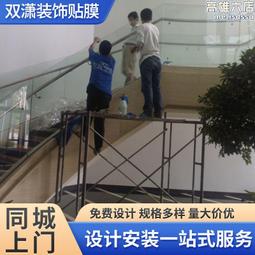 建築窗戶玻璃隔熱膜防曬遮陽膜單向透視防窺膜貼紙溫室陽臺窗戶 歷史價格詳細信息