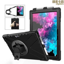 Surface 防盜鎖-鎖扣式-適用微軟全系列Surface平板電腦-TABLETLOCK 歷史價格詳細信息