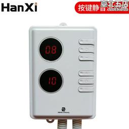 溫控數顯熱風槍工業吹風機貼膜烤槍手持便攜烘槍熱縮膜塑料焊槍 歷史價格詳細信息