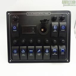 點菸座帶保險絲 點煙器母座 保險絲線組 取電座 點菸座 車充插座 汽車取電座 充電座 取電器 充電器 保險絲 點煙器線組 歷史價格詳細信息