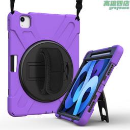 IPAD AIR4顯示座子 主板液晶內聯 Air2020款觸摸座 10.9寸內聯座 歷史價格詳細信息