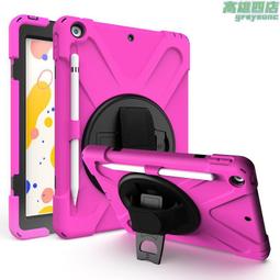 適用海力士8G 16G 32G DDR4 4G 2133 2400 2666 3200伺服器記憶體2933 歷史價格詳細信息