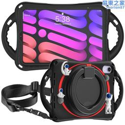 適用ipad三腳支架 升降彎管鵝頸三角架 床頭平板電腦手機支架落地 歷史價格詳細信息