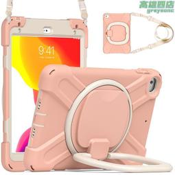 適用於 ipad  4 a1538/a1550 平板5124mah 歷史價格詳細信息