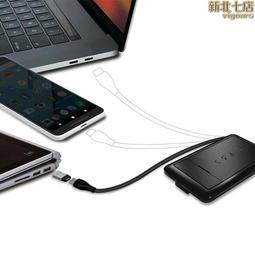 KableCARD︱KC7-B KC7-W 都市生存卡-搞定充電所有事, 城市生存必備!正版公司貨 歷史價格詳細信息