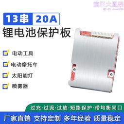 三相電源防雷器380V二級4P浪涌保護避雷弱電箱監控機房40ka華聯視 歷史價格詳細信息