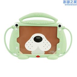 ipad保護套矽膠兒童防摔卡通10.2寸平板矽膠套9.7保護套 歷史價格詳細信息