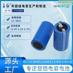 KC UL認證240W大功率桌面適配器12V19A馬達壓縮機電源適配器 歷史價格詳細信息