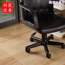 磨砂地板膜加厚斜紋防潮pvc保護膜耐踩商超廣告物料地面地貼常用 歷史價格詳細信息