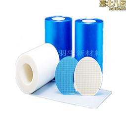 ，uv保護膜 晶圓切割uv保護膜 尺寸可任意分切 價格比較,價格查詢,歷史價格詳細信息