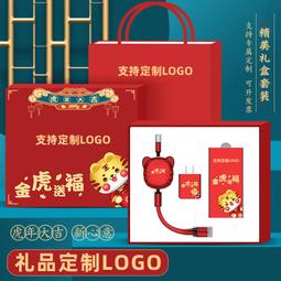 建材活動禮品批發自動智能感應垃圾桶不鏽鋼垃圾筒定製logo印字 歷史價格詳細信息