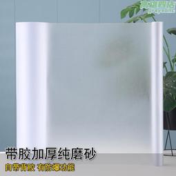 辦公室衛生間洗手盆定 制 人造石一體盆工程 可上門現場量尺 歷史價格詳細信息