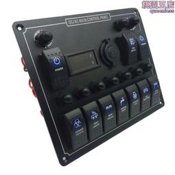 點菸座帶保險絲 點煙器母座 保險絲線組 取電座 點菸座 車充插座 汽車取電座 充電座 取電器 充電器 保險絲 點煙器線組 歷史價格詳細信息