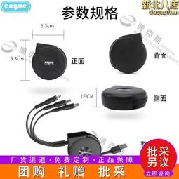 engue恩谷 開放式掛耳 無線耳機ap015.3 hifi立體聲耳機 歷史價格詳細信息