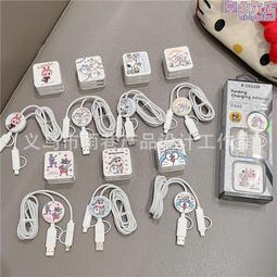 摺疊插頭 充電器 BSMI認證 行帶著走方便好收納 Nisda 七合一無線充電行動電源 行動電源 快充 充電行動電源 歷史價格詳細信息