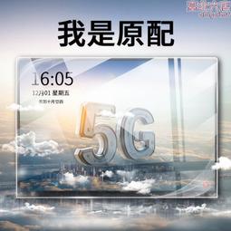 電腦防輻射帽子男士銀纖維機房防輻射帽子電磁輻射防護四季款 歷史價格詳細信息