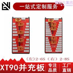 /xt90真無線耳機tws電競運動時尚高品質爆款 歷史價格詳細信息