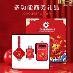 龍年柿柿如意掛件汽車后視鏡吊墜飾品家居大門葫蘆掛飾2024新 歷史價格詳細信息