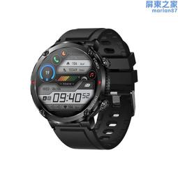 三防超長待機手機防水通對講防爆石油K9防爆老年機按鍵 歷史價格詳細信息