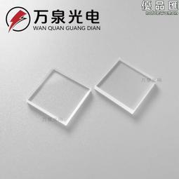 99.99石英坩堝料 拉管料 石英高純度矽石 歷史價格詳細信息