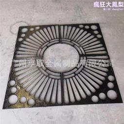 球墨鑄鐵井蓋複合井蓋760*980井蓋貿易 歷史價格詳細信息