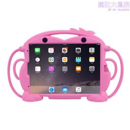 適用iPadPro 10.9寸平板通用鍵盤iPad11寸懸浮磁吸妙鍵盤保護套爆 歷史價格詳細信息