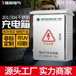 雁牌低溫55度熱裱十字膜影樓專用熱裱膜冷裱膜照片寫真海報保護膜 歷史價格詳細信息