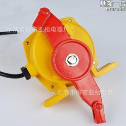 拉動開關 拉線開關  吊扇開關 燈具開關 拉式開關 ～～ 一組4個 歷史價格詳細信息