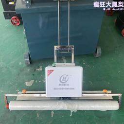 覆膜機鐳射熱裱膜 閃光金蔥預塗膜 素麵玻璃碎防刮保護膜 歷史價格詳細信息