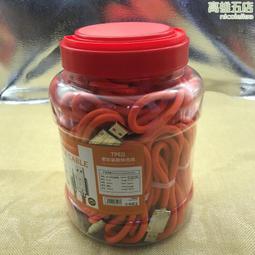 超級軟Q.彈力長形飛天羽毛逗貓棒 貓咪最愛.貓奴省力.鋼絲材質不易斷裂【馬吉家族】 歷史價格詳細信息