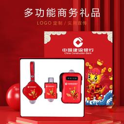 龍年柿柿如意掛件汽車后視鏡吊墜飾品家居大門葫蘆掛飾2024新 歷史價格詳細信息