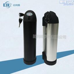 電動自行車難題桌遊高質繁體中文版成人兒童歡樂休閒聚會卡牌益智遊戲 歷史價格詳細信息