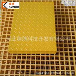 玻璃鋼格柵板樹脂洗車房地格柵排水溝蓋板裝飾養殖鴿舍-默認最小規格價錢  其它規格請諮詢客服 歷史價格詳細信息