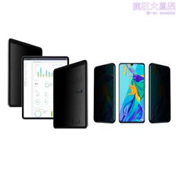 手機屏幕除膠ipad電池鏟刀撬片 防靜電拆機撬棒 碳纖維塑料鏟子 歷史價格詳細信息