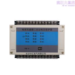 電流互感器過電壓保護器 安科瑞 ACTB-6 歷史價格詳細信息