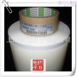 優惠日東spv-p-367靜電自吸保護膜 整卷散切都可以 歷史價格詳細信息