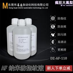 疏通機液壓卷管器自動排管液壓捲軸耐高壓高溫大型清淤軟管卷盤 歷史價格詳細信息