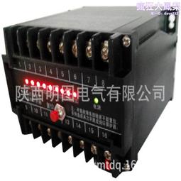 電流互感器過電壓保護器 安科瑞 ACTB-6 歷史價格詳細信息