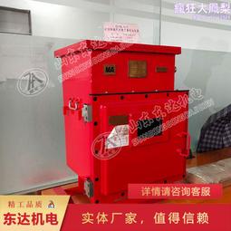 客戶至上KQP75空氣炮 工作穩定使用安全KQP75空氣炮 歷史價格詳細信息