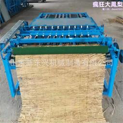 草帽編制遮陽帽女可折疊沙灘日系大簷帽XDY超夯 正品 活動 優惠 歷史價格詳細信息