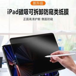 現貨 新款10倍雙色橡膠手柄放大鏡玻璃清老人手持式看書讀報鑒定防摔 歷史價格詳細信息