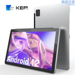 ??新品免運??4G兒童智能電話手錶 LINE功能 防水定位智慧手環 通話手錶 視訊  露天拍賣 歷史價格詳細信息