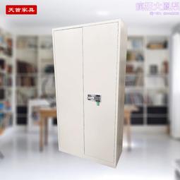 智能保密櫃聯網櫃區域網人臉識別櫃指紋密碼刷卡櫃文件電子保密櫃 歷史價格詳細信息