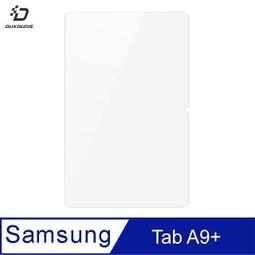 DUX DUCIS SAMSUNG Galaxy Tab A9+ TOBY 皮套 平板保護套 支援感應休眠喚醒 保護套 歷史價格詳細信息