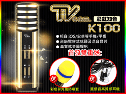 行動吧台 行動車 攤販車 調酒 吧檯 露營車WSOB-07-AAA 歷史價格詳細信息