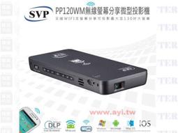 首賣送 NETGEAR 夜鷹 SX10 Nighthawk 電競級Multi-Gig交換器 GS810EMX 歷史價格詳細信息