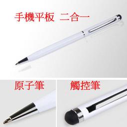 【妞妞&hearts;３C】APPLE MacBook Pro air retina 15.4吋 13.3吋銀色拉絲機身底部保護貼包膜 歷史價格詳細信息