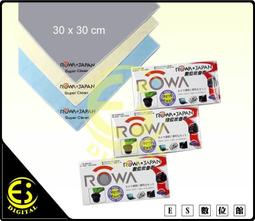 樂華 ROWA JAPAN･NIKON EN-EL24  ENEL24 數位相機  鋰電池 For  Nikon1 J5 歷史價格詳細信息